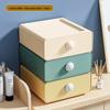Jingduzhixing Desktop Drawer Storage Box