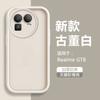 For OPPO Realme GT 8 Pro Camera Lens Protection TPU Black Case For Realme GT 8 Pro Soft Silicone Shockproof Phone Cover