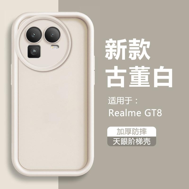 For OPPO Realme GT 8 Pro Camera Lens Protection TPU Black Case For Realme GT 8 Pro Soft Silicone Shockproof Phone Cover