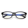 -1.0 -1.25 -1.50 -1.75 -2.0 -2.5 -3.0 -4.0 Fashion Vintage Refractive Myopia Glasses Women Men Short-sight Eyewear Black Frame
