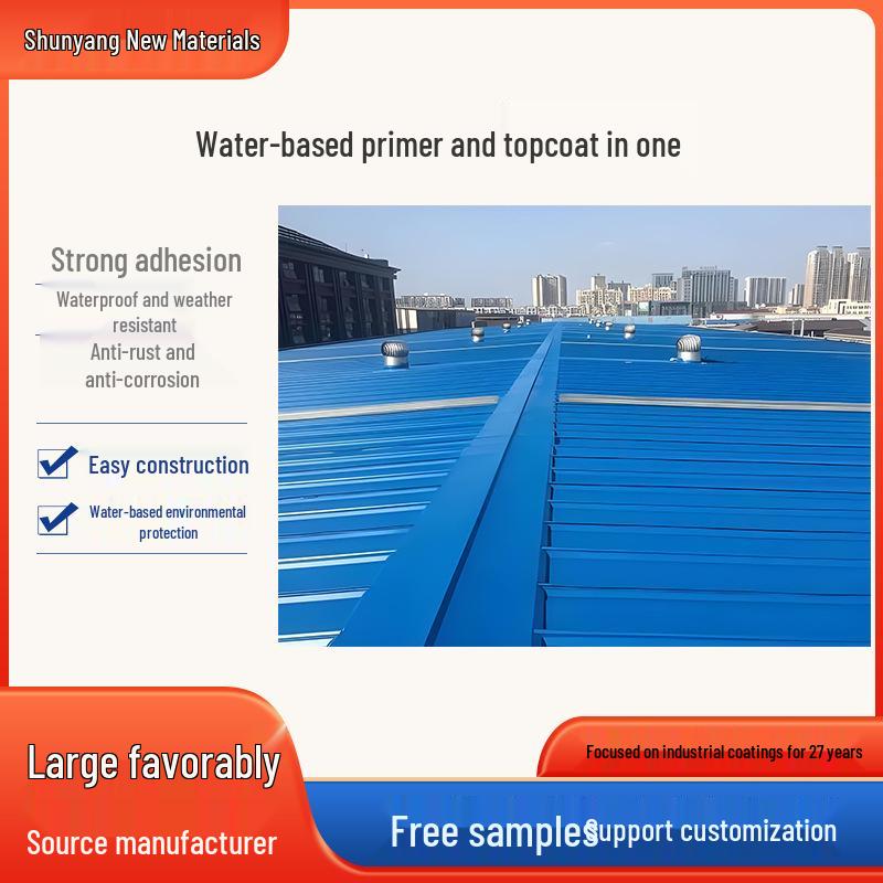 Weather-Resistant Anti-Corrosion & Rust-Proof Metal Primer for Color Renovation