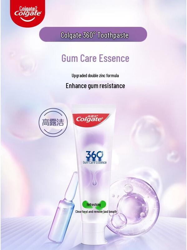 Colgate 360° High Purity Small Molecule Essence Gum Care Soothing Toothpaste 3 Tubes