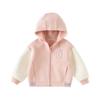 DAVE & BELLA Kids Colorblock Hooded Sweatshirt Jacket