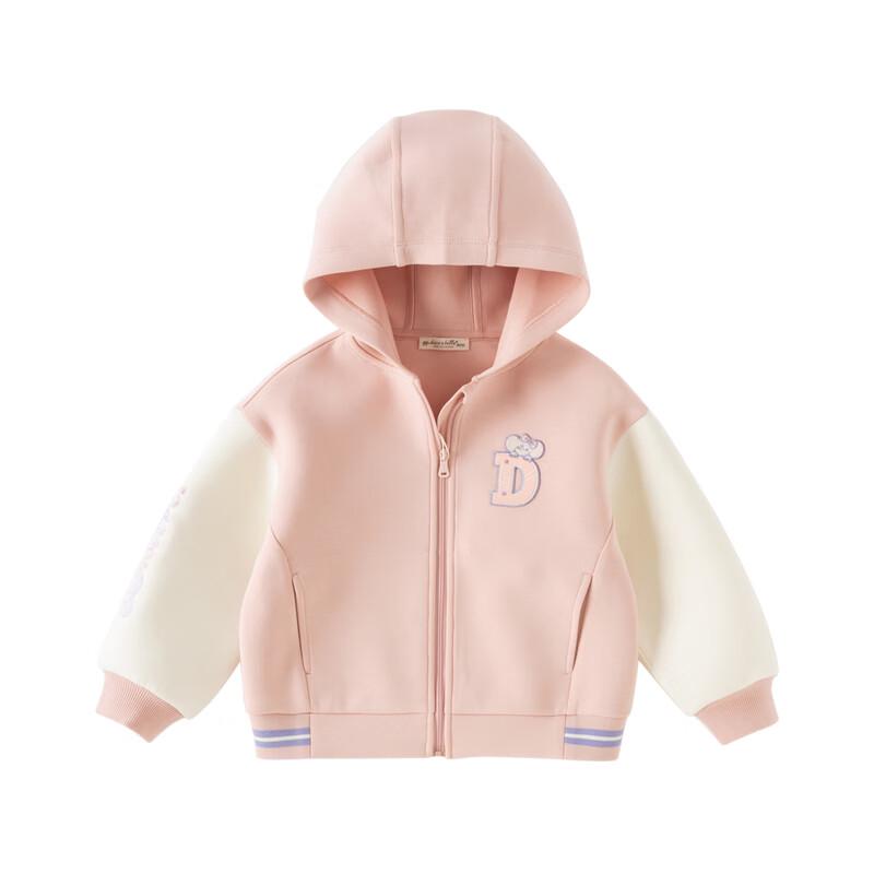 DAVE & BELLA Kids Colorblock Hooded Sweatshirt Jacket