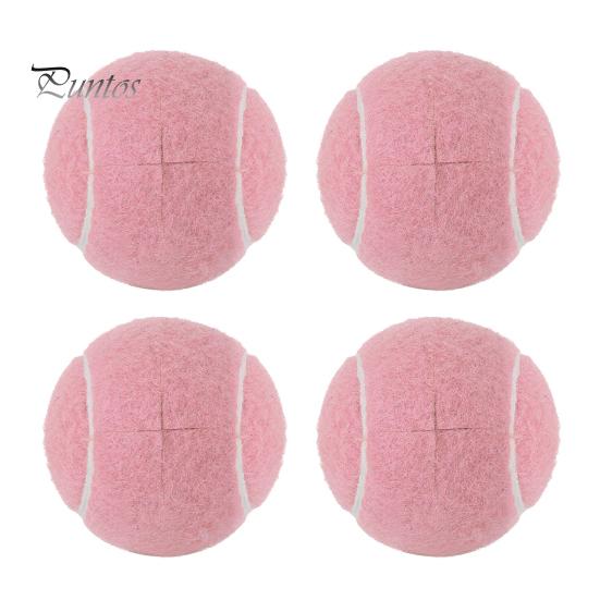 

4 шт. предварительно нарезанных теннисных мячей Walker для ножек мебели, защита пола, универсальные войлочные накладки на ножки Walker, скользящие покрытия для пожилых людей 4pcs