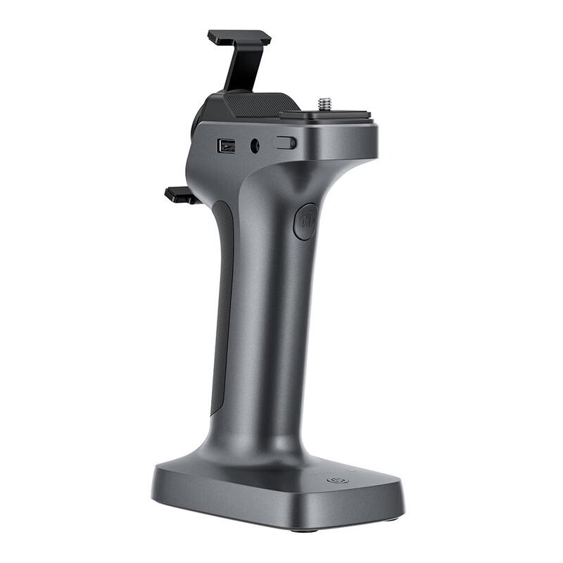 Creality Raptor Series 3D Scanner Wireless Handle