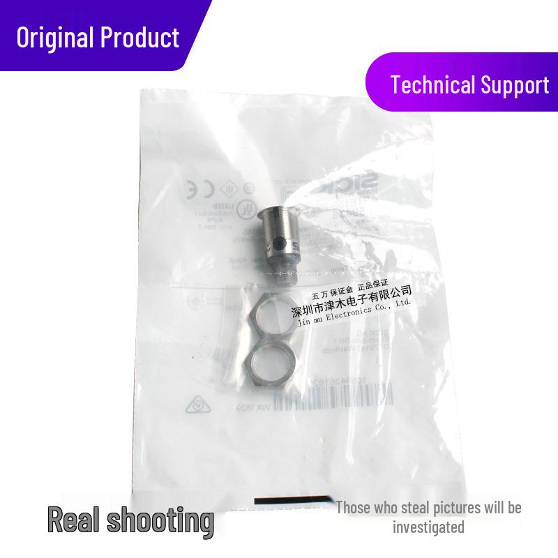 Genuine Cylindrical Photoelectric Sensor GRTE18S-P231Z 1059436 Reflective Scanner