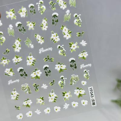 5D Retro Lily Flower Embossed Nail & Phone Stickers
