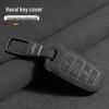 Key Cover for Great Wall Haval: Big Dog, Menglong, H6, Chitu, H9, Xiaolong - Suede Bag for Men and Women.