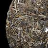 Puerh Tea Raw Tea Mint Pond Pu'er Raw Tea 357g Qizicaotou Spring Tea