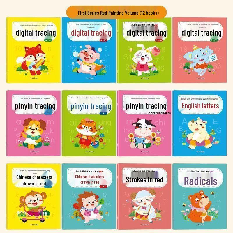 Number Tracing & Calligraphy Practice: Transition from Early Childhood to Primary School (0-20) - Pinyin, English & Chinese, 12-Volume Set