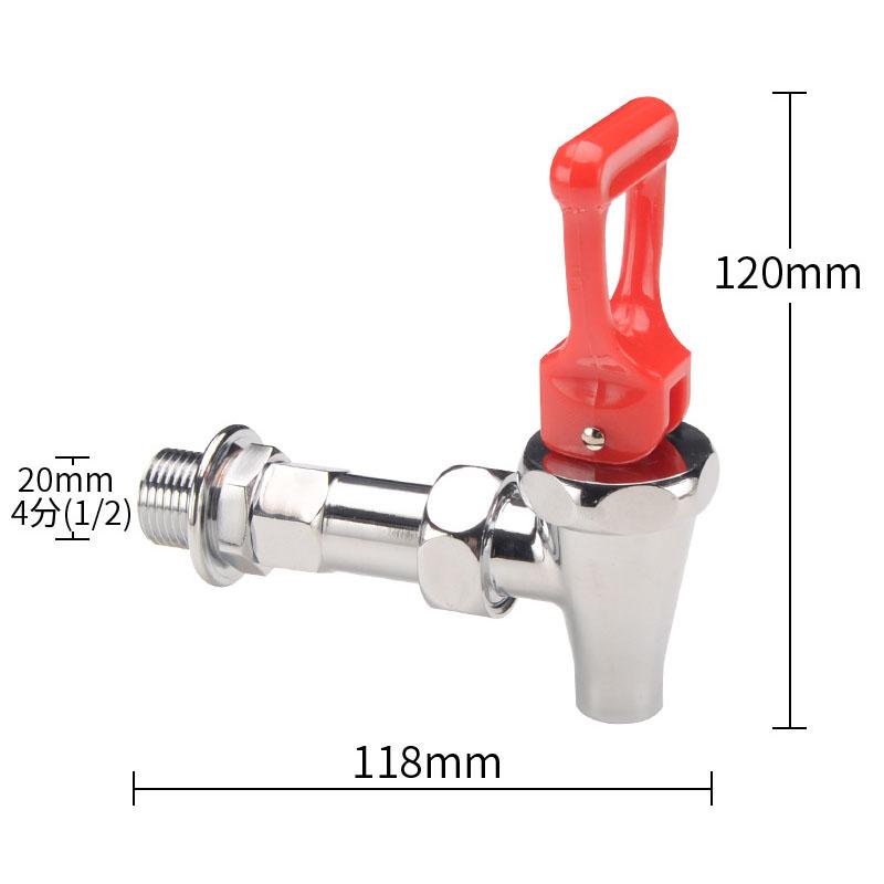 Electric Water Boiler Faucet Copper High Temperature Resistant Milk Tea Insulation Bucket Faucet Water Machine Pot Accessories
