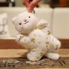 Creative Panda Finger Puppet Plush Toy & Soothing Beanbag Towel Doll – Children's Companion Gift