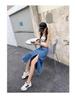 Summer 2023 Women's High Waist Side Slit Denim A-Line Skirt