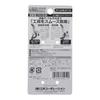 Sankyo Corporation DBLTACT Lightweight Aluminum Tool Hook Gate X Gunmetal <Curved Clawed> DT-AHB-811G
