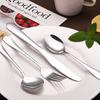 Stainless Steel Tableware Set Western Food Thickened Steak Knife Fork Spoon Coffee Dessert Spoon