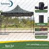 Ruibisheng Outdoor Camouflage Folding Tent Canopy