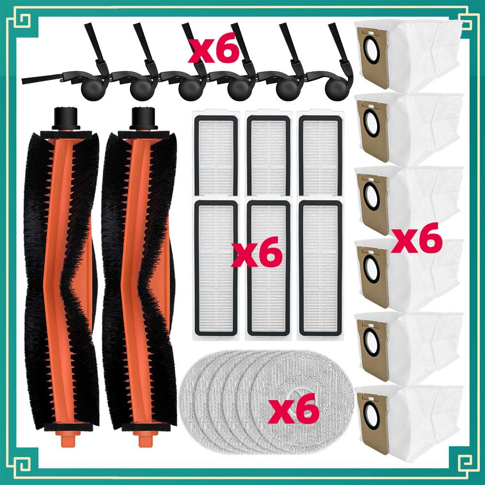 Fit For  Xiaomi Mijia 5C / OV42CN  Robot Vacuum Cleaner Parts Main Roller Side Brush Filter Mop Cloth Dust Bag Accessories