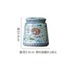 Creative Painted Ceramic Jar Portable Tea Candy Jar Household Multifunctional Nut Coffee Bean Storage Box Kitchen Food Container