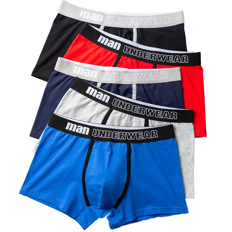 Men's Mid-Rise Pure Cotton Breathable Boxer Briefs - Youth Sports Trendy Style