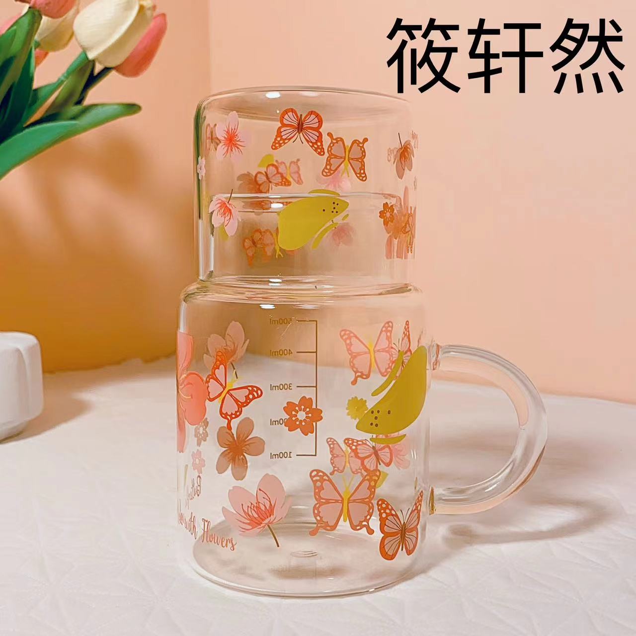 

Light Luxury Hammered Water Kettle Large Capacity Thickened Heat Cold Resistant Pitcher for Home Use 501-600ml