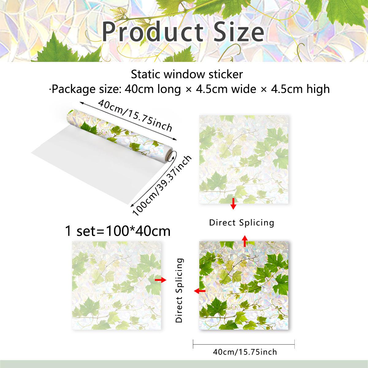 

Xc3026 Sunshine Colorful Electrostatic Glass Sticker Fresh Green Plant Vine Green Leaf Plant Window Sticker Double Sided Visual