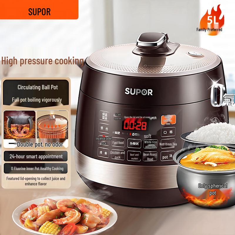 SUPOR 5L Smart Electric Pressure Cooker with Double Pots