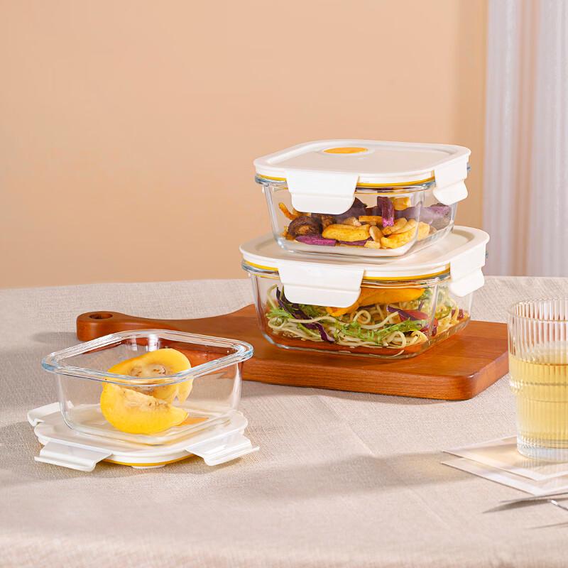 LOVWISH High Borosilicate Glass Food Storage Set