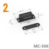 with 4 x Screws Black Door Magnetic Catch,Cabinet Furniture Closet Catches Latch with Strong Magnetic,Made of Stainless Steel