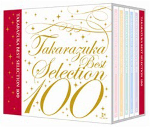

[USED] (CD) TAKARAZUKA BEST SELECTION 100 - Takarazuka Revue Company / Takarazuka Revue Company