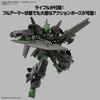 BANDAI SPIRITS 30MM 1/144 Scale bEXM-15FA Full Armor Portanova Pre-colored Plastic Model Kit