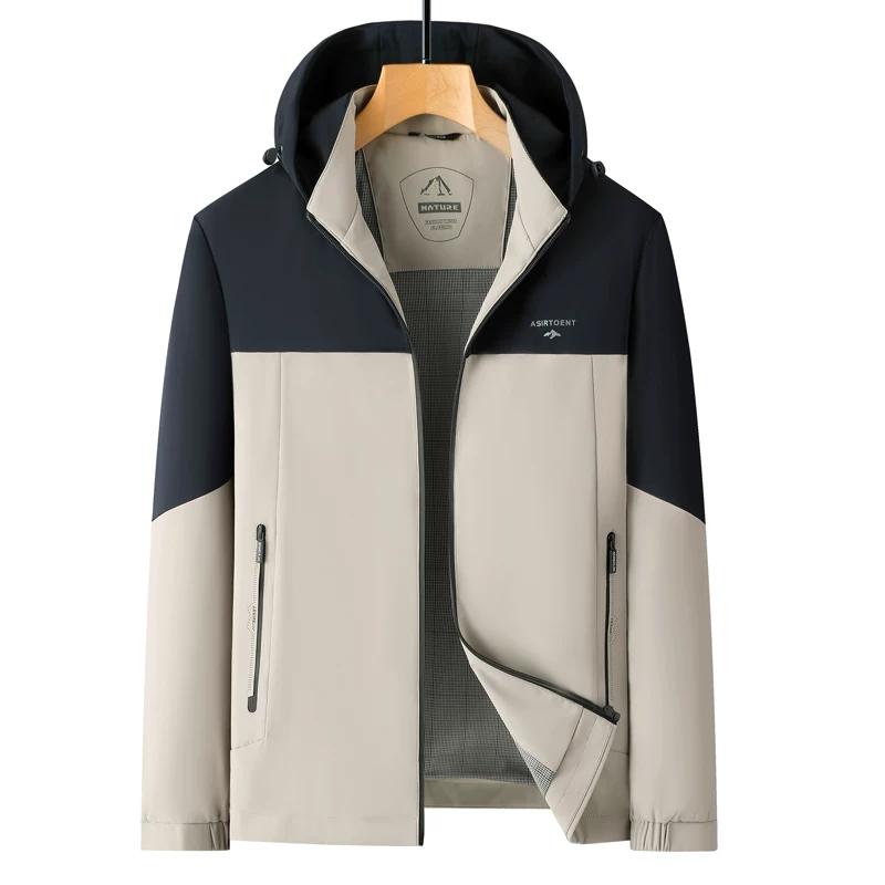 

Men s Color Blocking Hooded Jacket, Casual Outdoor Simple Outerwear for Spring and Autumn M хаки