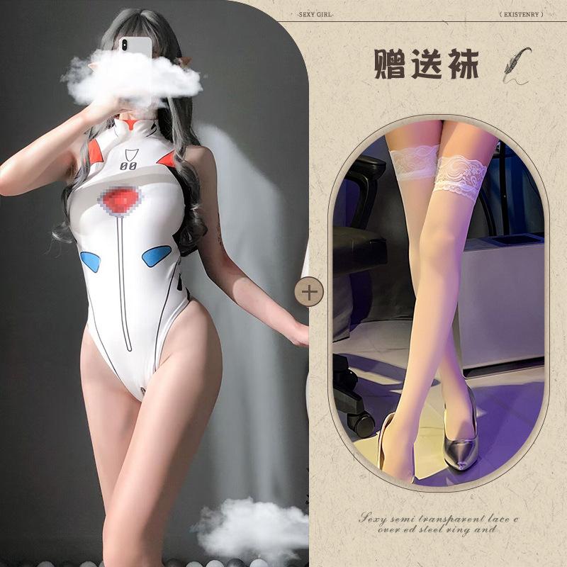 Fun Underwear, Dynamic Football Baby Split Suit Cos Cheerleaders Jersey Perspective Temptation