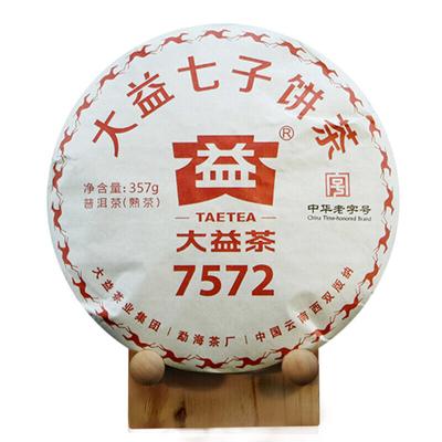 2018 TAETEA Classic 7572 Olgun PU'ER Çay Yaşlı Fermente Puer PuErh Siyah Çay 357g