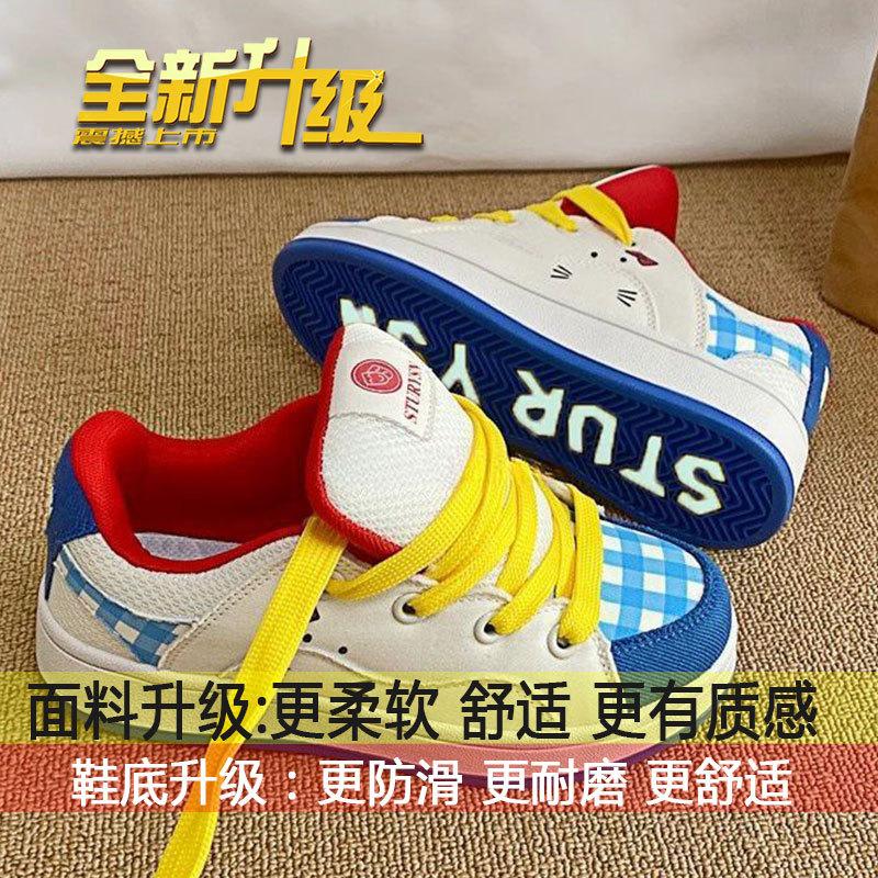 

Original niche color matching cute bread shoes women s ins tide 2025 spring new student versatile board shoes round head 40