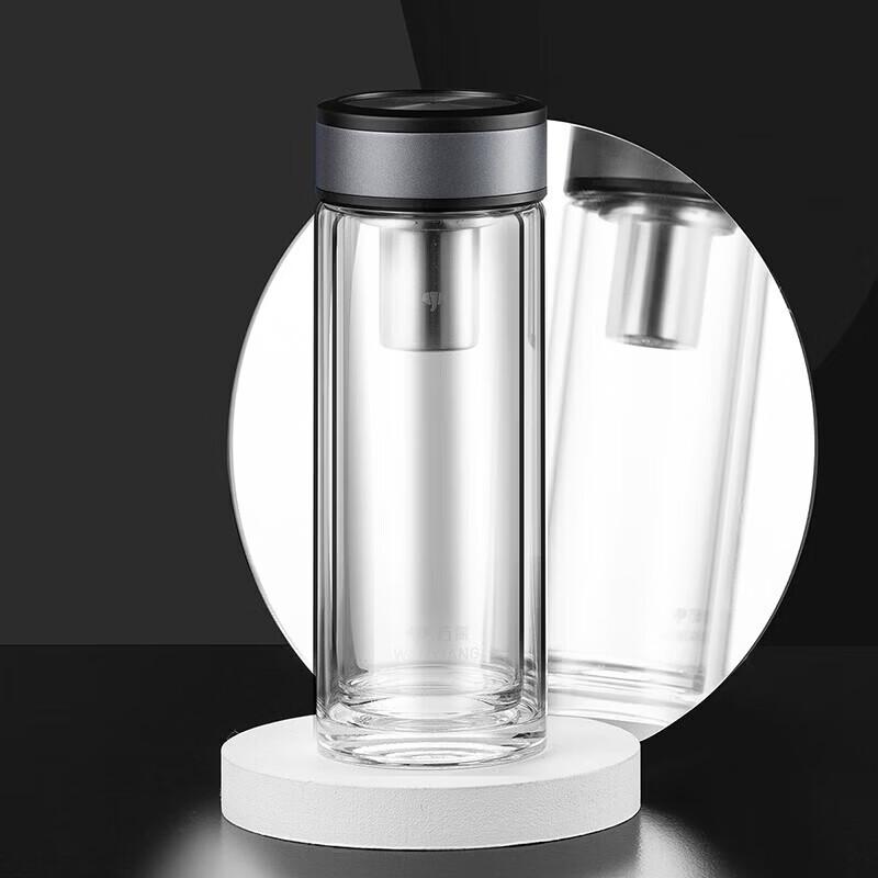 Wanxiang Double-Walled Glass Tea Infuser Tumbler