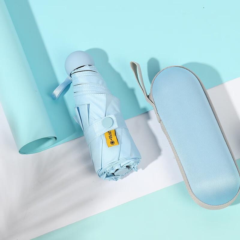 Huawensen Compact Portable Capsule Umbrella