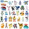 Original TOMY Pokemon MS Series Action Figure Toy Model Figurine Doll Ornament