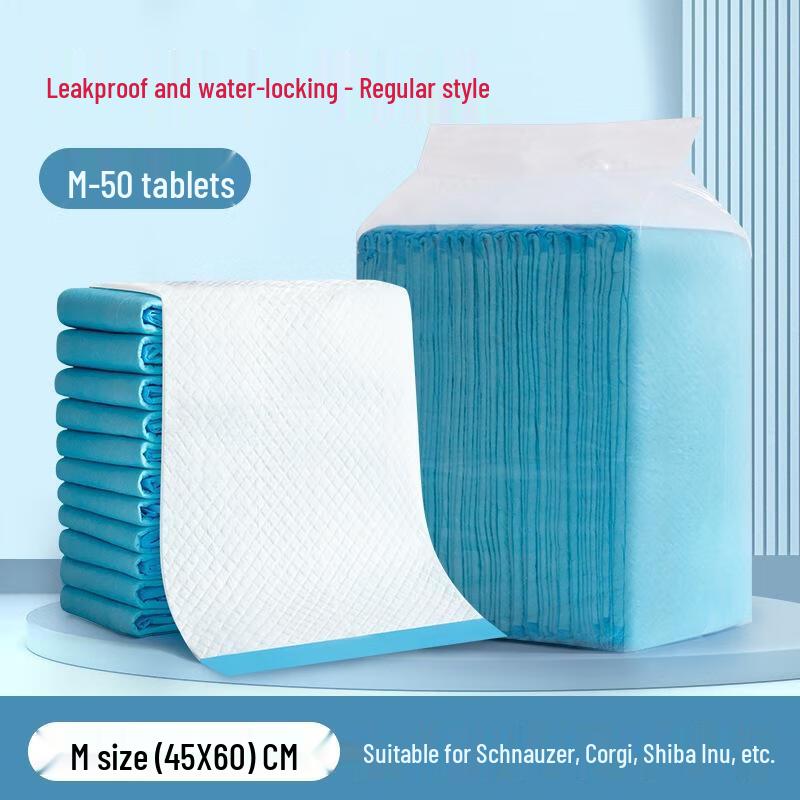 

JINGRUIXIANG Pet Absorbent Pee Pads