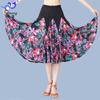 New Dance Clothes Medium and Long Skirt Printed Dance Skirt Big Swing Skirt Latin Dance Skirt Ballroom Dance Practice Performance Clothes