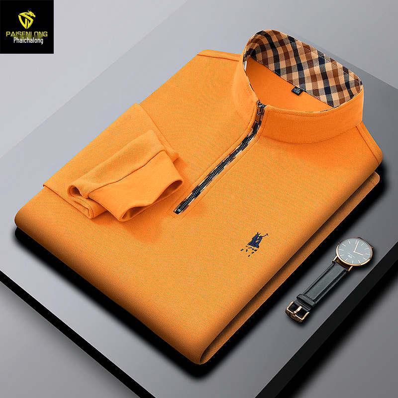 Men's Autumn/Winter 2025 Python Dragon Embroidered Long Sleeve Half-Zip Stand Collar Casual Top