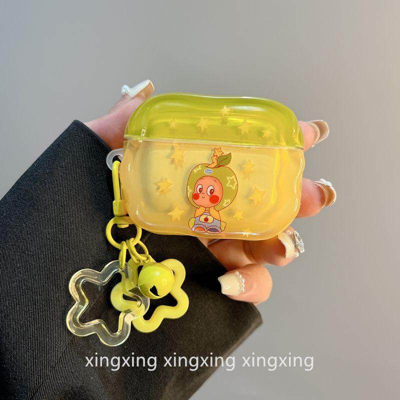 Korean Ins Cute Cartoon XINGX People Applicable to Airpodspro2 Generation 3 Generation Apple Protective Case Bluetooth Airpods4 Earphone Case