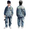 Stilvolles 2025 Jungen-Denim-Zweiteiler-Set für Frühling und Herbst