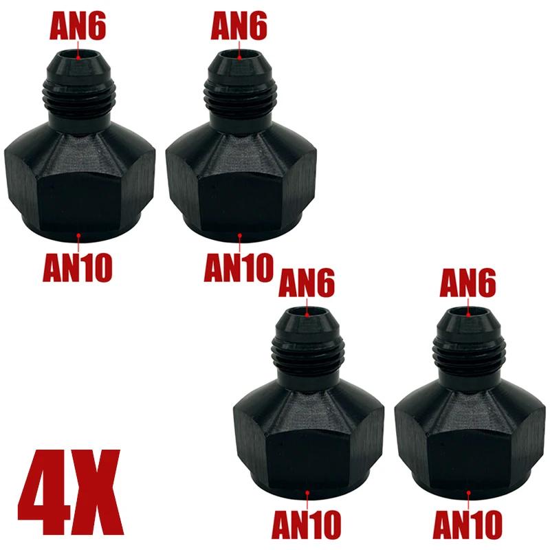 4X Aluminium Reduzierer Expander Fitting Adapter Innen zu Außen AN3 AN4 AN6 AN8 AN10 AN12 AN16 AN20 Ölkühler Anschluss Schlauchfitting
