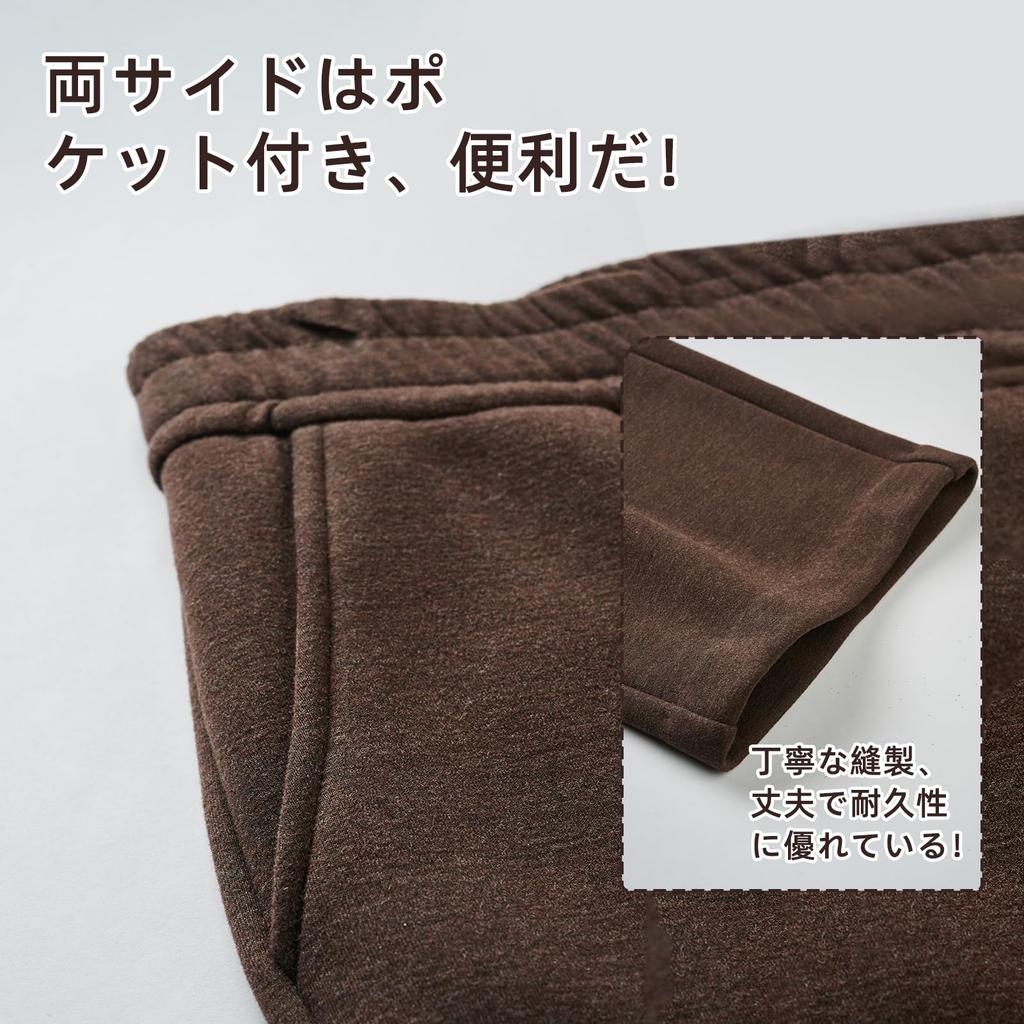 Hot House Wide Long Loose Casual Dark Size M Pants, Semi-Wide Pants, Curve-Shaping Pants, Fit, Slimming, Figure-Flattening, Leg-Lengthening, Trousers,