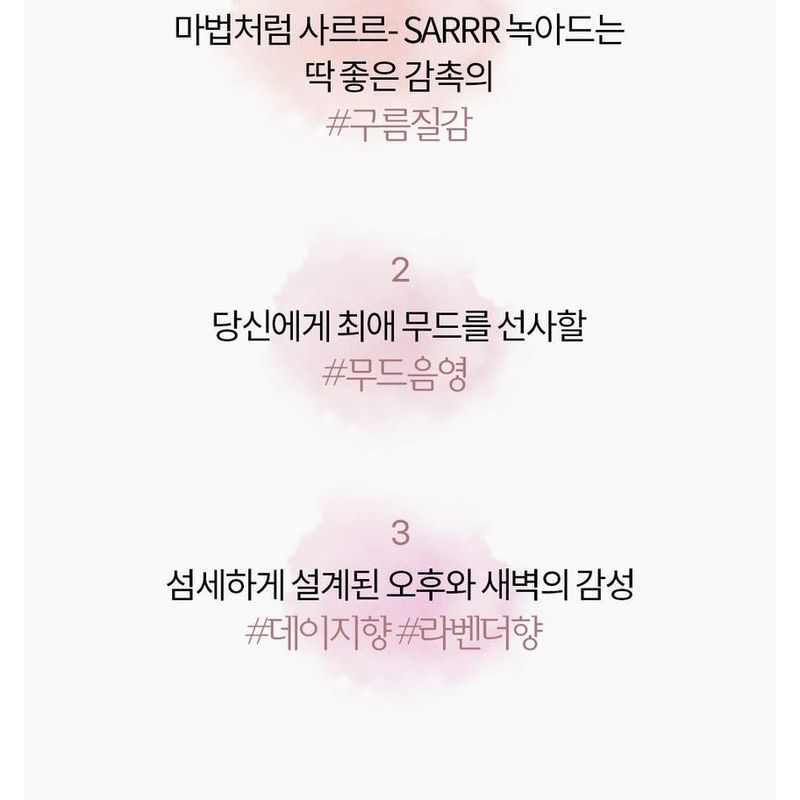 HOLIKA HOLIKA - My Fave Mood Eye Palette Matte Magique Collection - 2 Colors