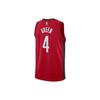 Nike NBA Swingman Jersey 22-23 Season Houston Rockets Jalen Green #4 Summer Sleeveless Basketball Vest Unisex Tops Red DN2006-659