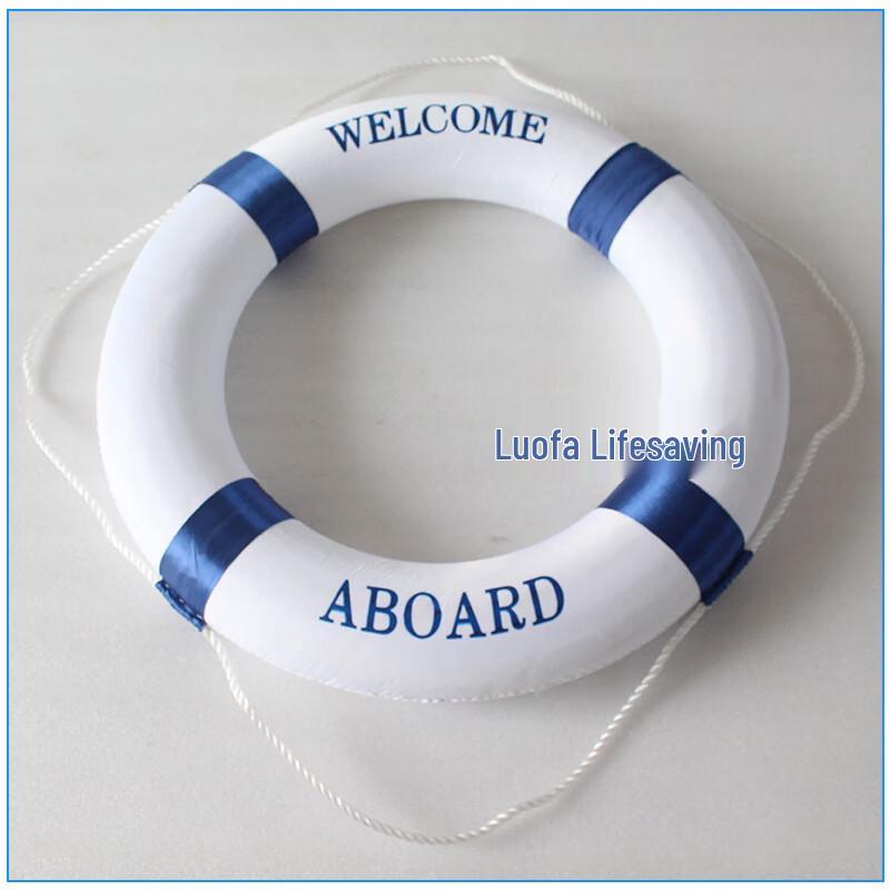 UOSU Mediterranean Style Decorative Lifebuoy 1