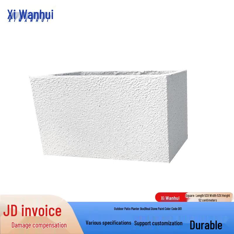 Xiwanhui Courtyard Planter Box