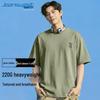 Jeanswest Men's 2026 Spring Short Sleeve Crew Neck T-Shirt